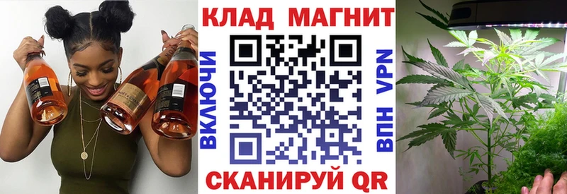 Где продают наркотики Лысьва АМФЕТАМИН блэк спрут зеркало APVP Мефедрон Гашиш Кокаин