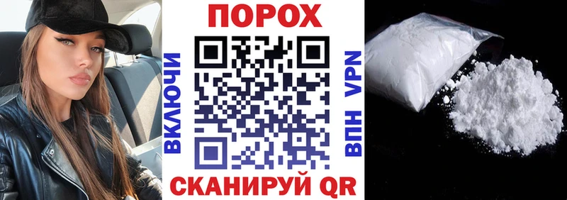 это как зайти  мега онион  Лысьва  Амфетамин Premium 