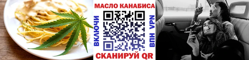 Canna-Cookies марихуана  kraken зеркало  Лысьва  купить наркотик 