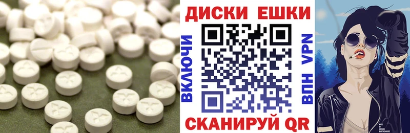 ЭКСТАЗИ TESLA  Лысьва 