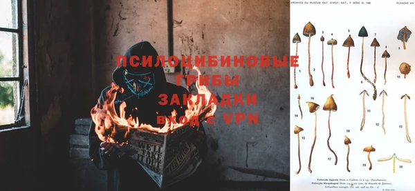 бутик Алзамай