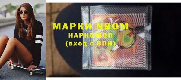 бутик Алзамай