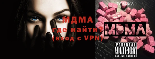 бутик Алзамай