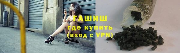 спайс Алексеевка