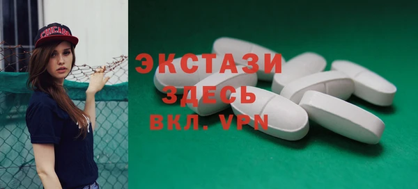 винт Алексин