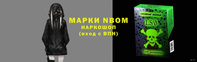винт Алексин