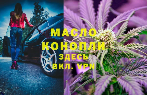 спайс Алексеевка