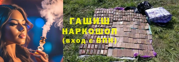 бутик Алзамай