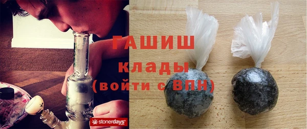 винт Алексин