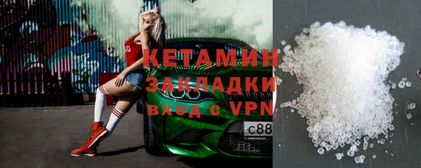 винт Алексин