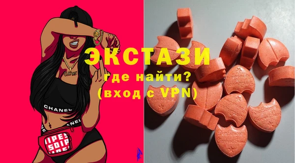 бутик Алзамай