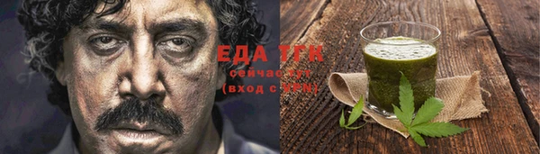 кокаин колумбия Зеленодольск