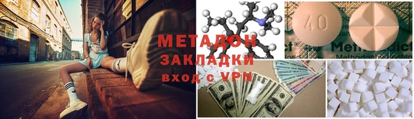 бутик Алзамай
