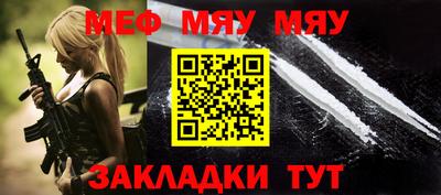 МДПВ Бузулук