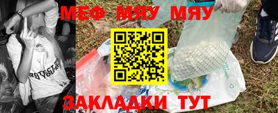 МДПВ Бузулук