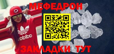 МДПВ Бузулук