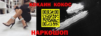 гашиш Тулун
