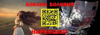 прущие грибы Тула