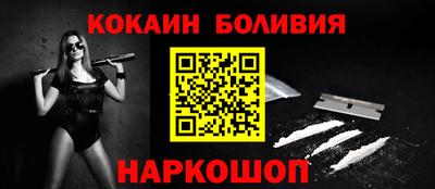 гашиш Будённовск