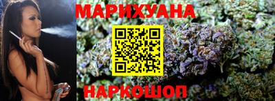 гашиш Будённовск