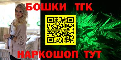 гашиш Будённовск