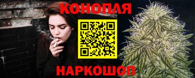 гашиш Будённовск