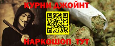 гашиш Будённовск
