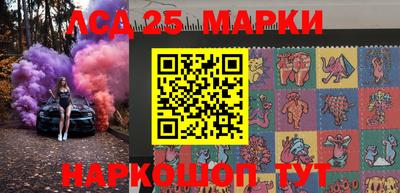 гашиш Будённовск