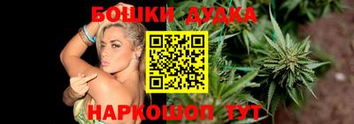 гашиш Будённовск