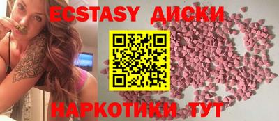 гашиш Будённовск
