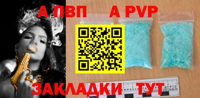 МДПВ Бузулук