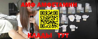 гашиш Будённовск