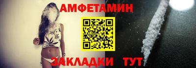 гашиш Будённовск