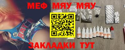 МДПВ Бузулук