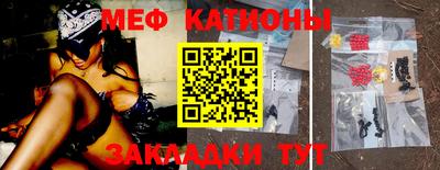 МДПВ Бузулук