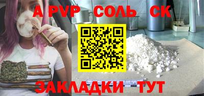 круглые Туймазы