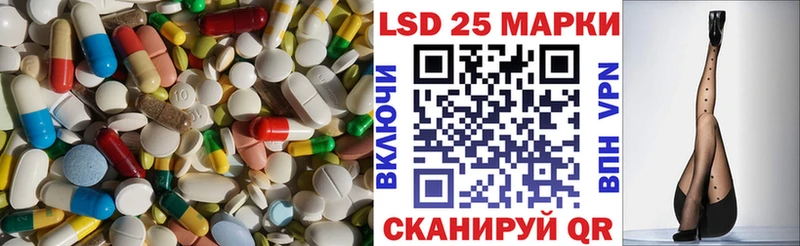 ЛСД экстази ecstasy дарнет шоп Лысьва