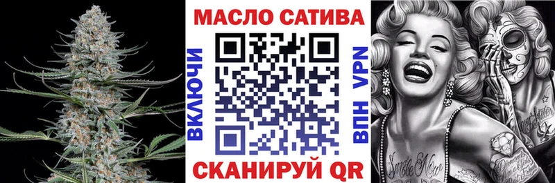 сколько стоит  Лысьва  Дистиллят ТГК вейп 